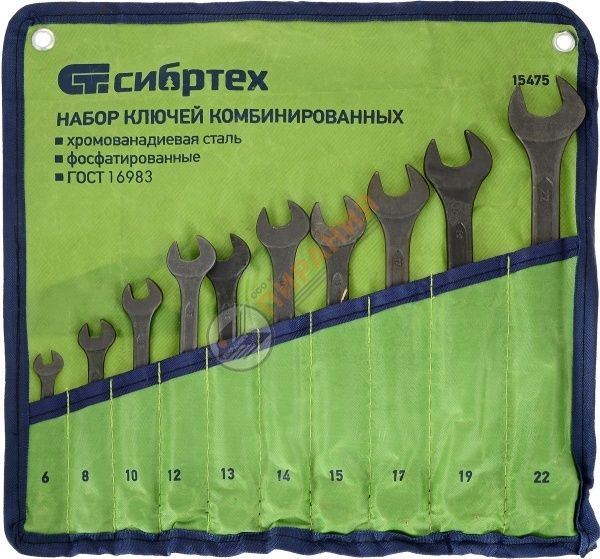 Фото Набор ключей комбинированных  6-22 мм, СИБРТЕХ от магазина Пирания