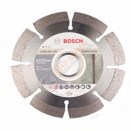 Изображение Диск алмазный Bosch сегмен. 115*22,2 H от магазина Пирания Курган